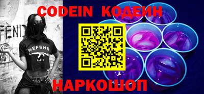 ешки Коммунар
