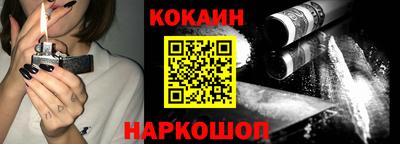 ешки Коммунар
