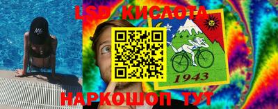 ешки Коммунар