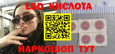ешки Коммунар