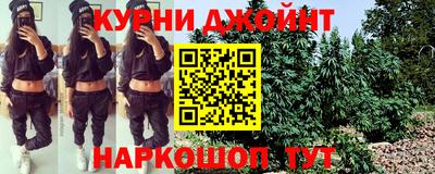 мескалин Конаково