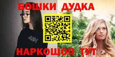 ешки Коммунар
