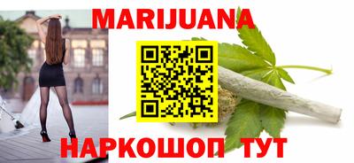 кокаин премиум Комсомольск-на-Амуре