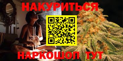 ешки Коммунар