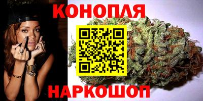 кокаин премиум Комсомольск-на-Амуре