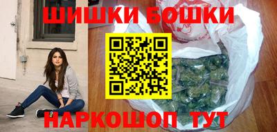 кокаин премиум Комсомольск-на-Амуре