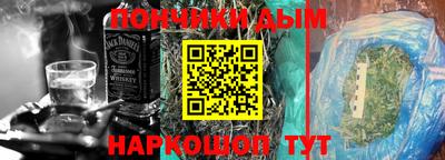 ешки Коммунар