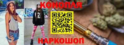 кокаин премиум Комсомольск-на-Амуре