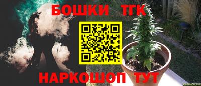 мескалин Конаково