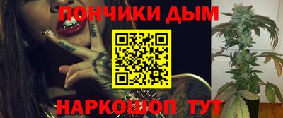 ешки Коммунар