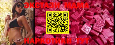 кокаин премиум Комсомольск-на-Амуре
