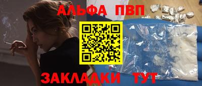 ешки Коммунар