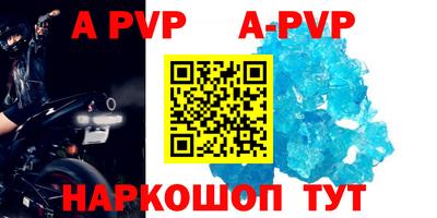 кокаин премиум Комсомольск-на-Амуре