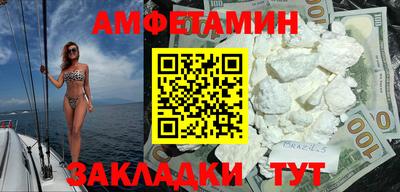 ешки Коммунар