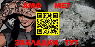 мескалин Конаково