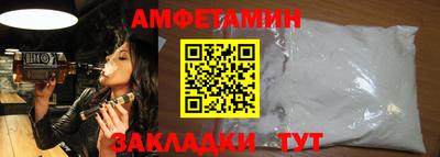 ешки Коммунар