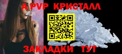 ешки Коммунар