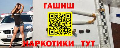 ешки Коммунар