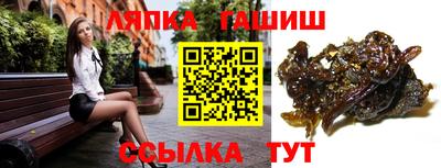 кокаин премиум Комсомольск-на-Амуре