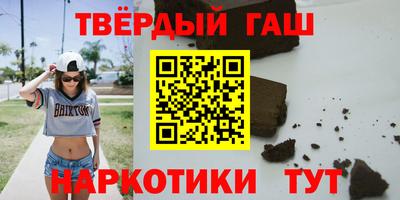 мескалин Конаково