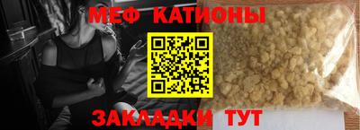 ешки Коммунар
