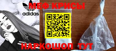 ешки Коммунар